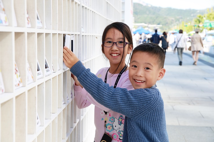 라이팅칠드런, 하이서울페스티벌 참여
